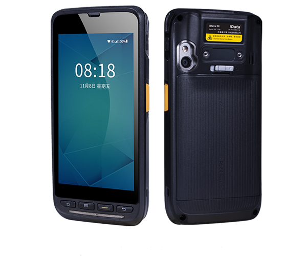 IDATA 50P企业级智能手机